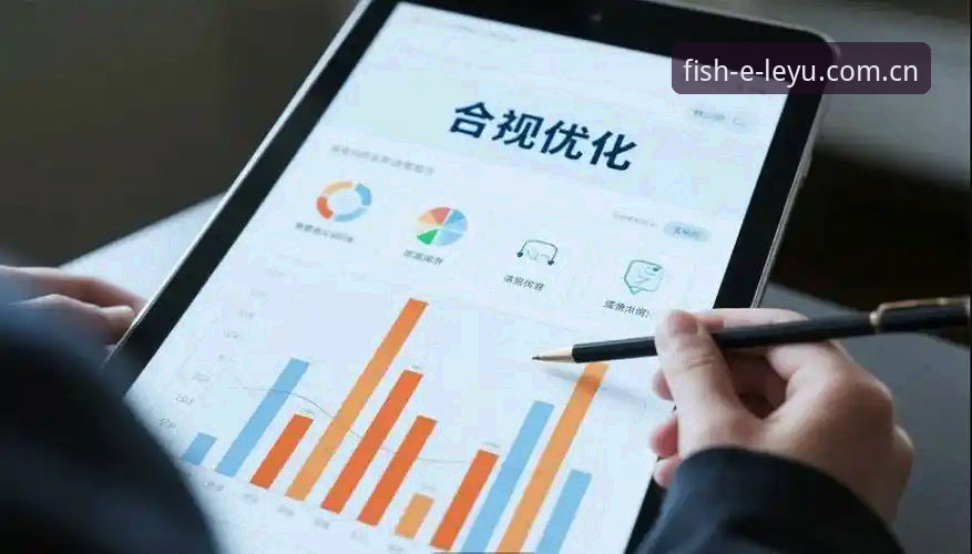 3种关键方法优化乐鱼安卓版使用体验——从安装到账户安全的完整指南